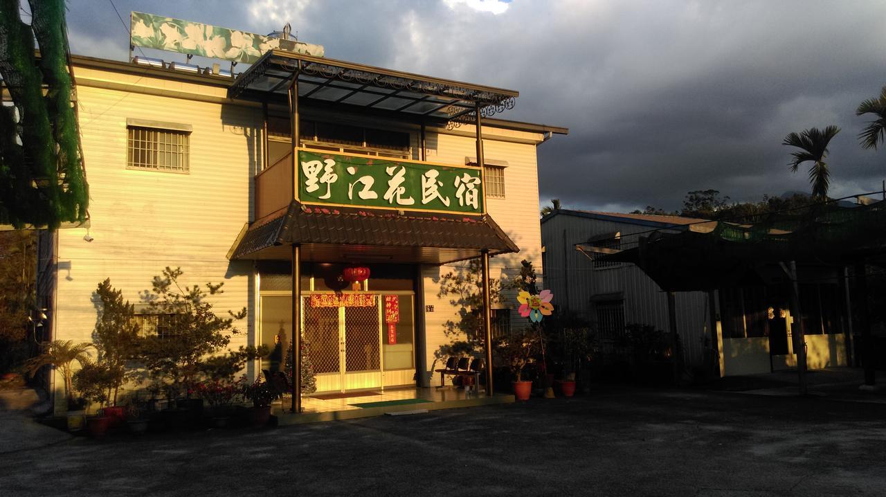 Sun Moon Lake Wild Flower Acomodação com café da manhã Yuchi Exterior foto