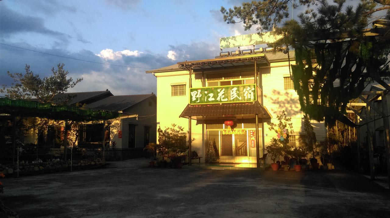 Sun Moon Lake Wild Flower Acomodação com café da manhã Yuchi Exterior foto